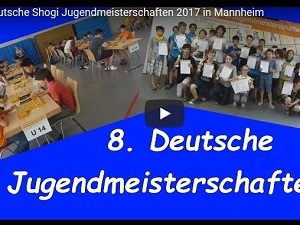 Youtube-Video DJM